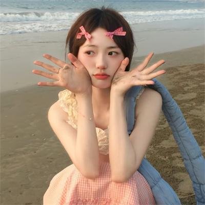我知道